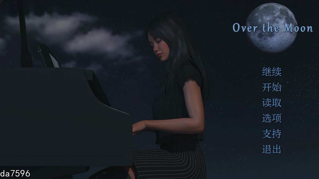 [欧美SLG/动态] 月亮之上 Over the Moon v4.2.3 PC+安卓 汉化版 [1.4G/多空/百度]