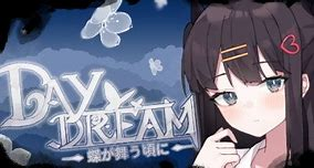 占用最小，但是最精品的act～DayDream～蝶が舞う頃に，超级推荐！！！！！