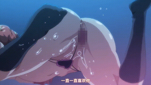 [240830][あんてきぬすっ]OVA big original (1)