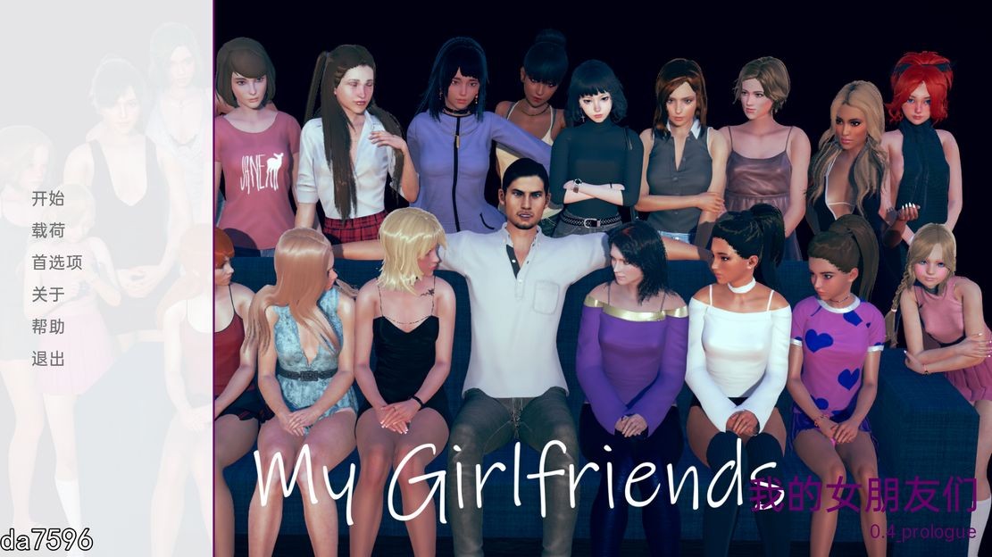 [亚洲风SLG/动态/NTR] 我的女朋友们 My Girlfriends v0.4b PC+安卓 汉化版 [2.3G/多空/百度]