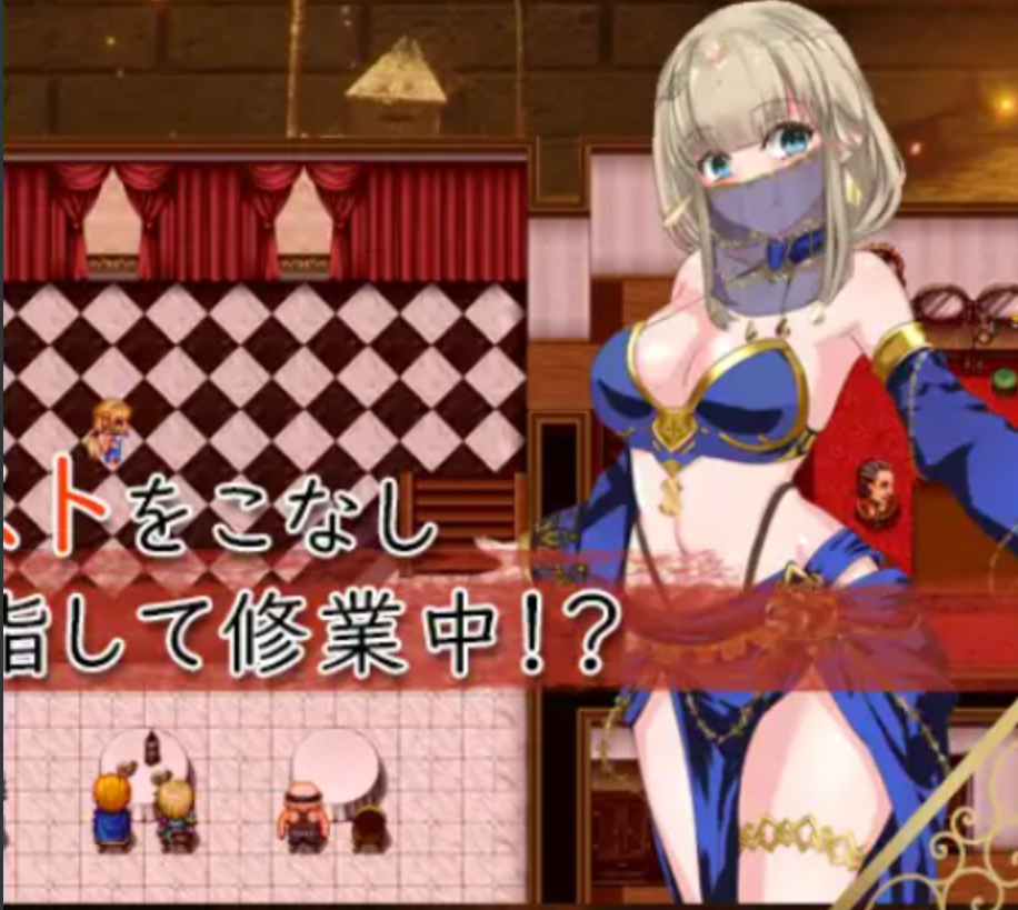 【日式RPG/PC】圣女萨莎与朱红魔石 AI汉化版