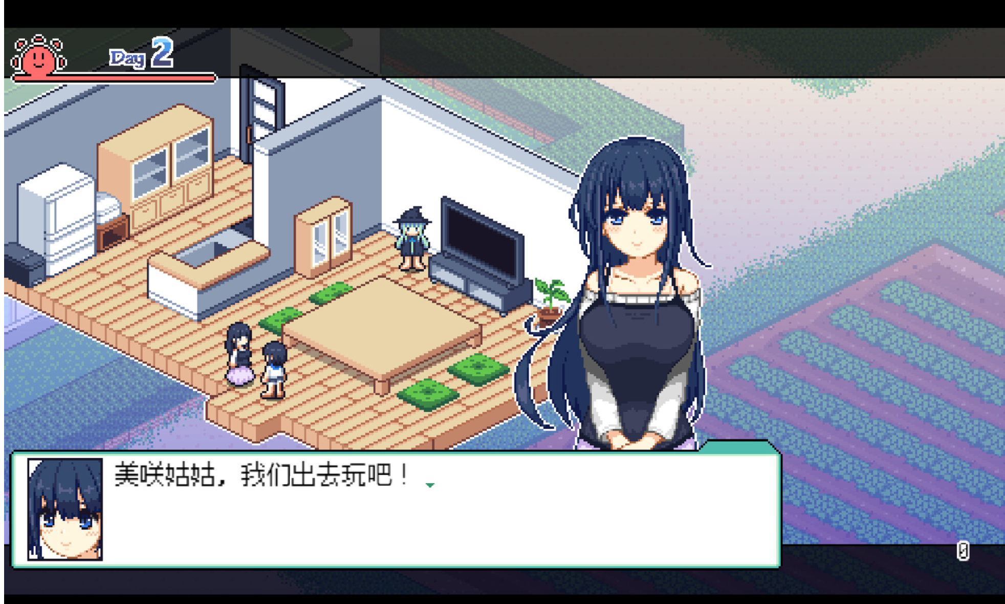 【日式RPG/像素/PC】乡间拾趣夏日谈v1.01 官中步兵版