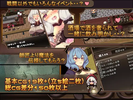 【RPG/触手/STEAM官中/兽耳/中出】[RJ259735/和菓子日和社团]梅里娅与恶鬼之岛/梅丽亚与恶鬼之岛！/メリアと悪鬼の島/Meria and The Island of Orcs[Build.7813697]【PC/700M】