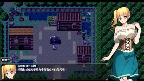【RPG/AI汉化/PC+安卓】新婚妻子被诅咒成为恶魔 V1.1 XY作弊版【1.53G】