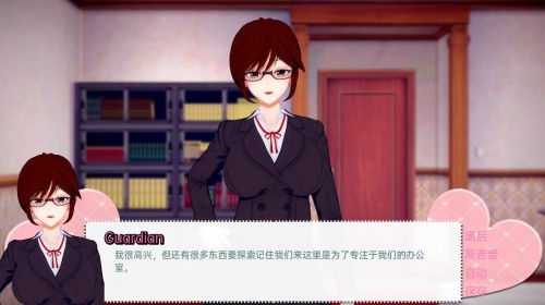 【SLG/汉化/PC+安卓】我的办公室历险记 EP07R1 汉化版【7.65G】