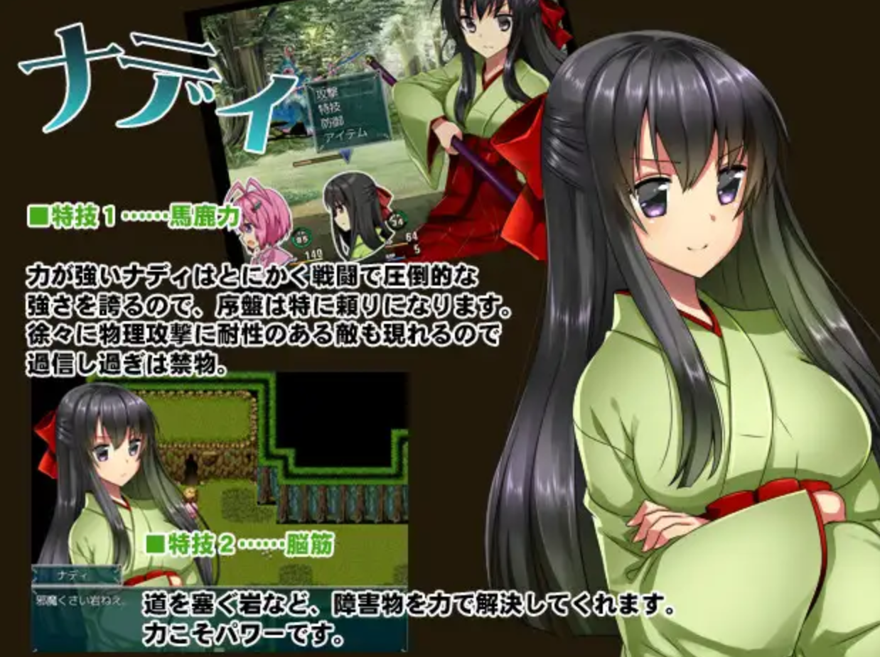 Q5VO1UH<img src=