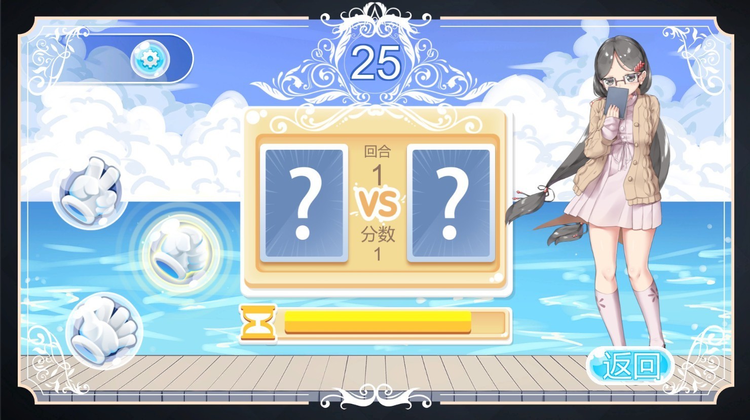 ss 98c7e0e3f1f711bee6173123b2fc412e60f4fffa.1920x1080