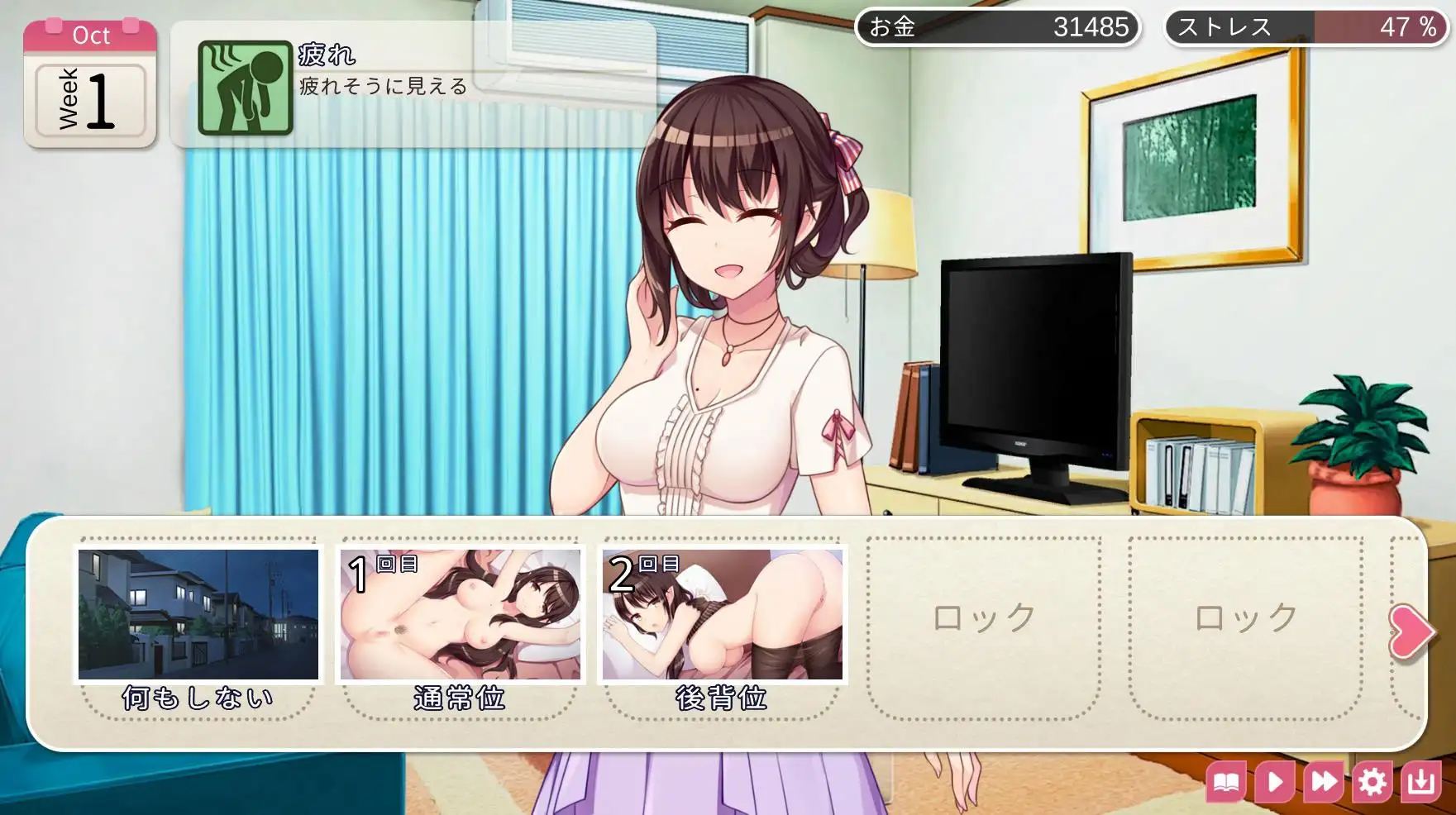 RJ271687 img smp4
