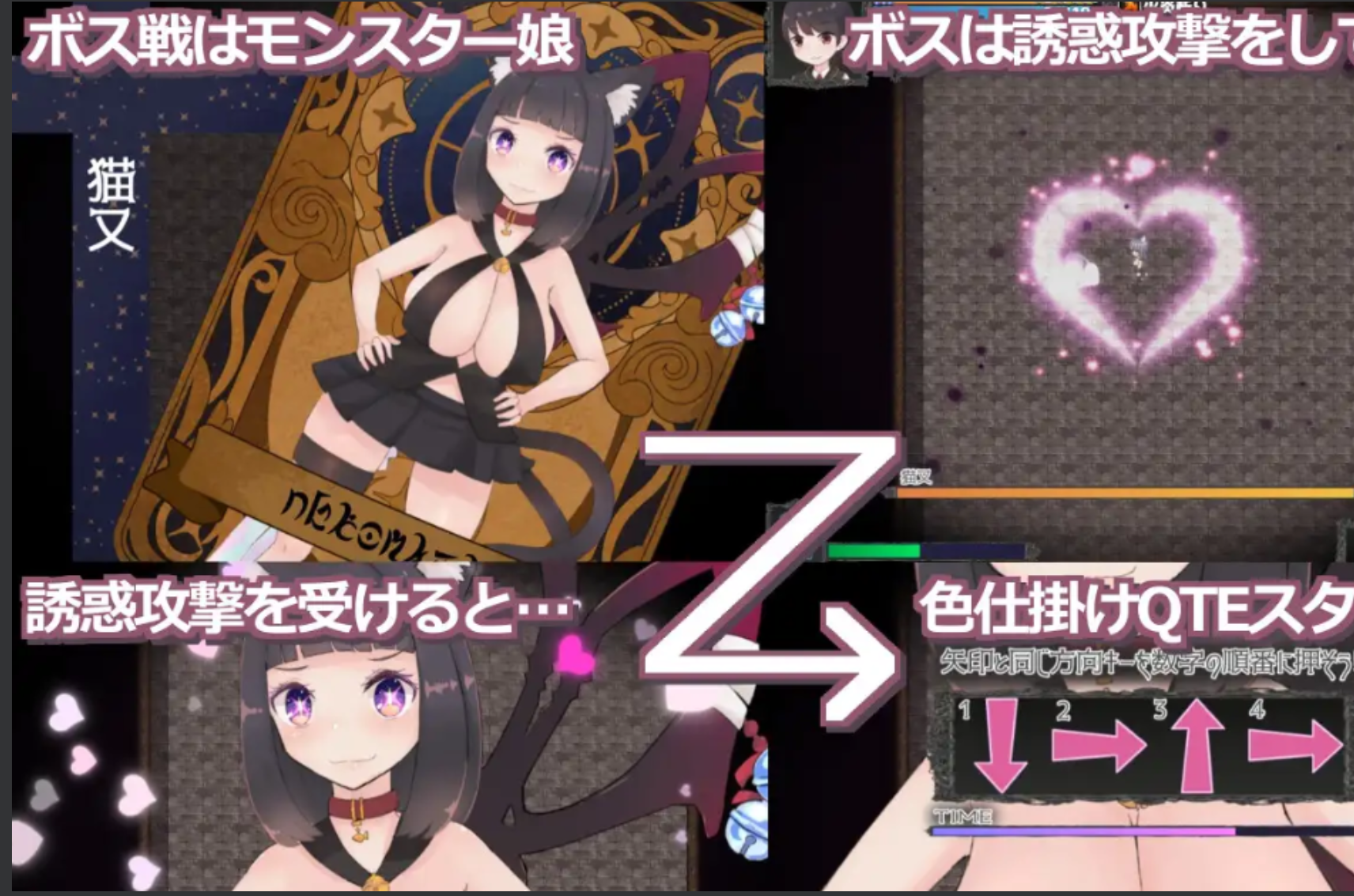 【ARPG/ai汉化/全动态/PC】姐弟恋 魔物娘战记