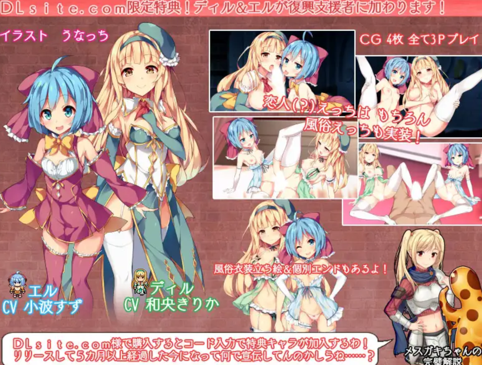 【大型战略SLG/动态/官中/PC】美好国度的建设方略  Ver1.05+全DLC+特典