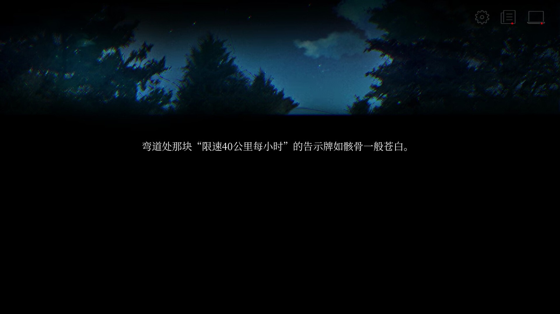 ss 65af3886fde9a6b3816669fb9d7f261b0032c4d0.1920x1080