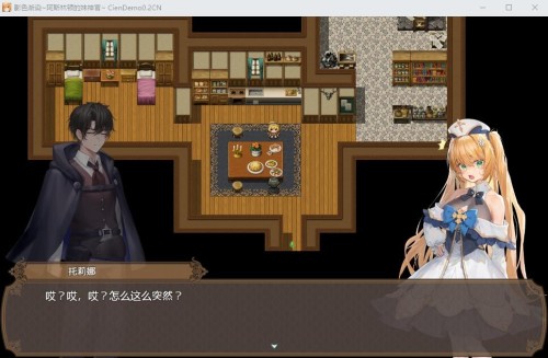 【RPG/官中/PC】影色渐染~阿斯林顿的妹神官~ver.0.2【1.14G】