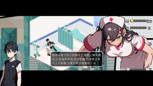 【SLG/官中/动态2C/PC】都市女友的私密约会【1G】