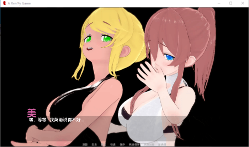 【SLG/汉化/动态/PC+安卓】她的堕落v0.9.6汉化版【3.93G】