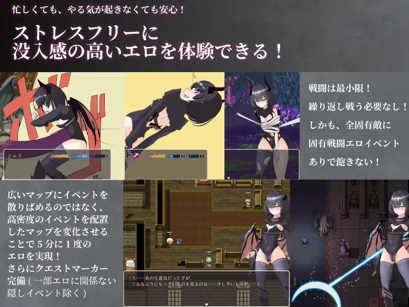【RPG/羞辱/异种X/STEAM官中/萝/怀孕】[RJ278506/I'm moralist社团]猎妻迷宫/Hunting Labyrinth/妻獲り迷宮~シェラリィドの異種姦終身刑~/[Ver1.09]【PC/1.10G】