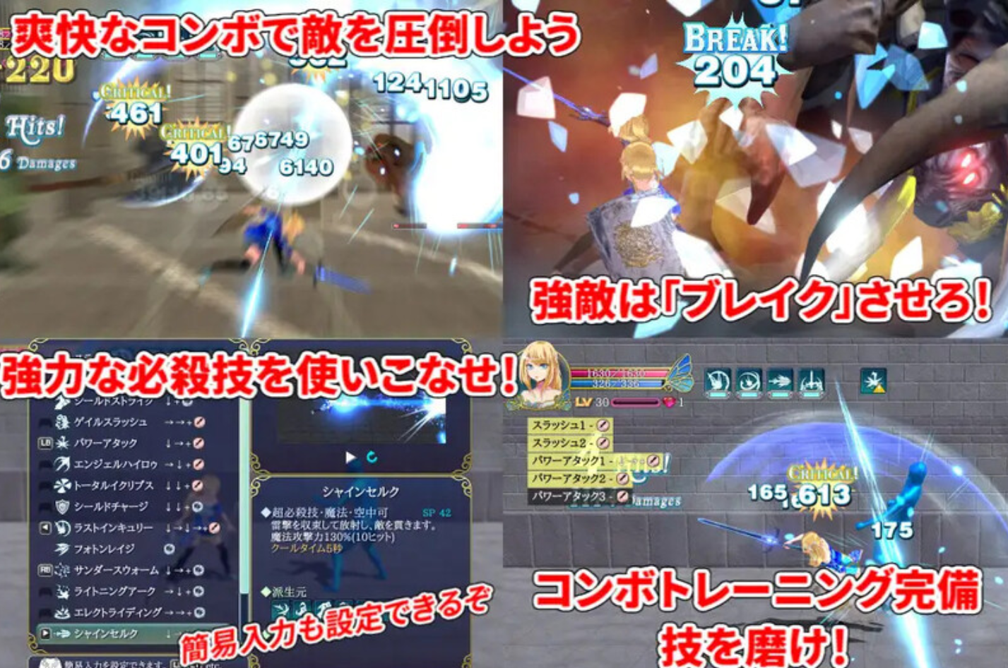 GIBX8`RNRYGT}LH6GL`P6LQ