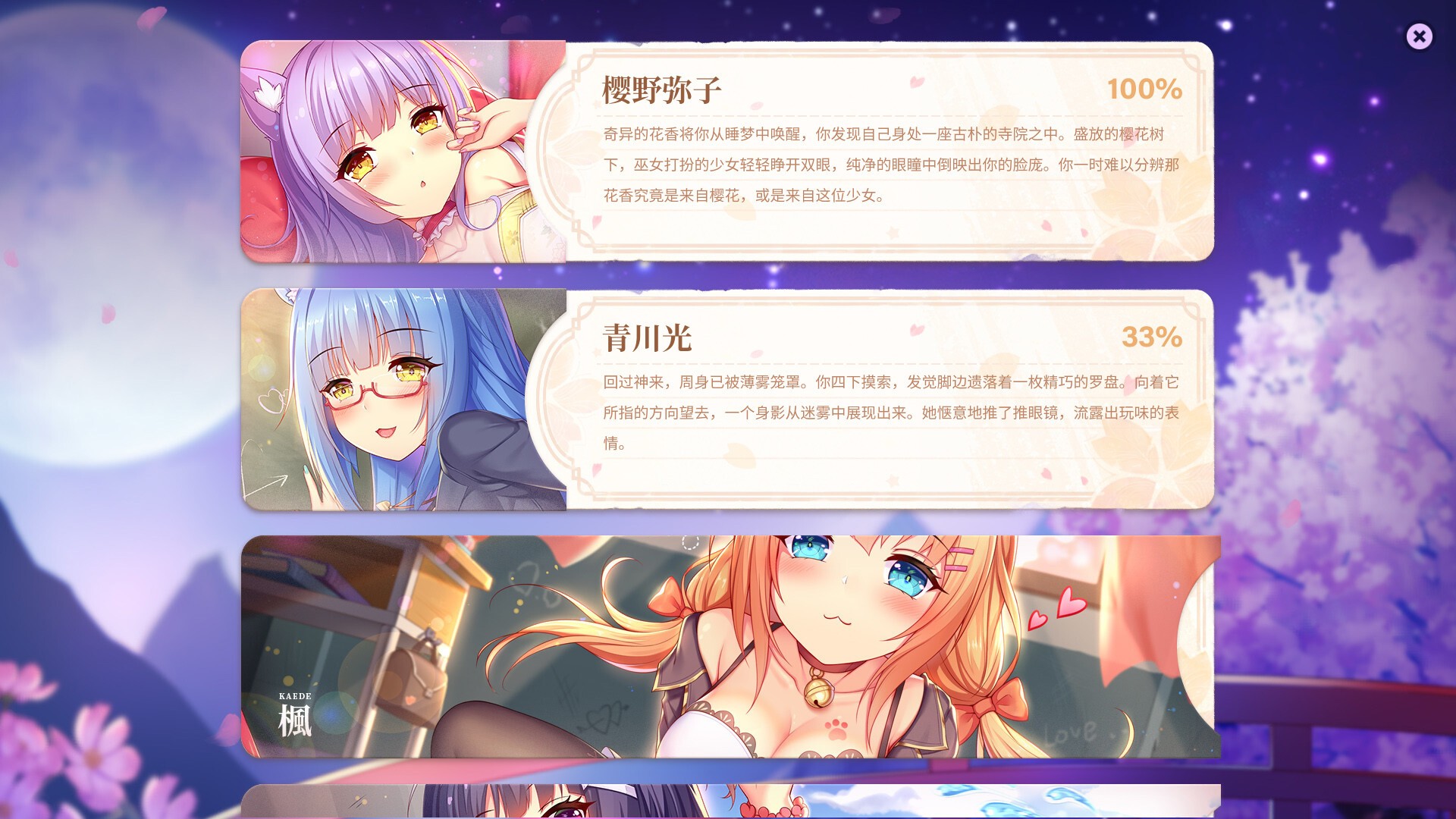 ss b0711ae445cb64cb2deb117f40e54b7ab86c1d99.1920x1080
