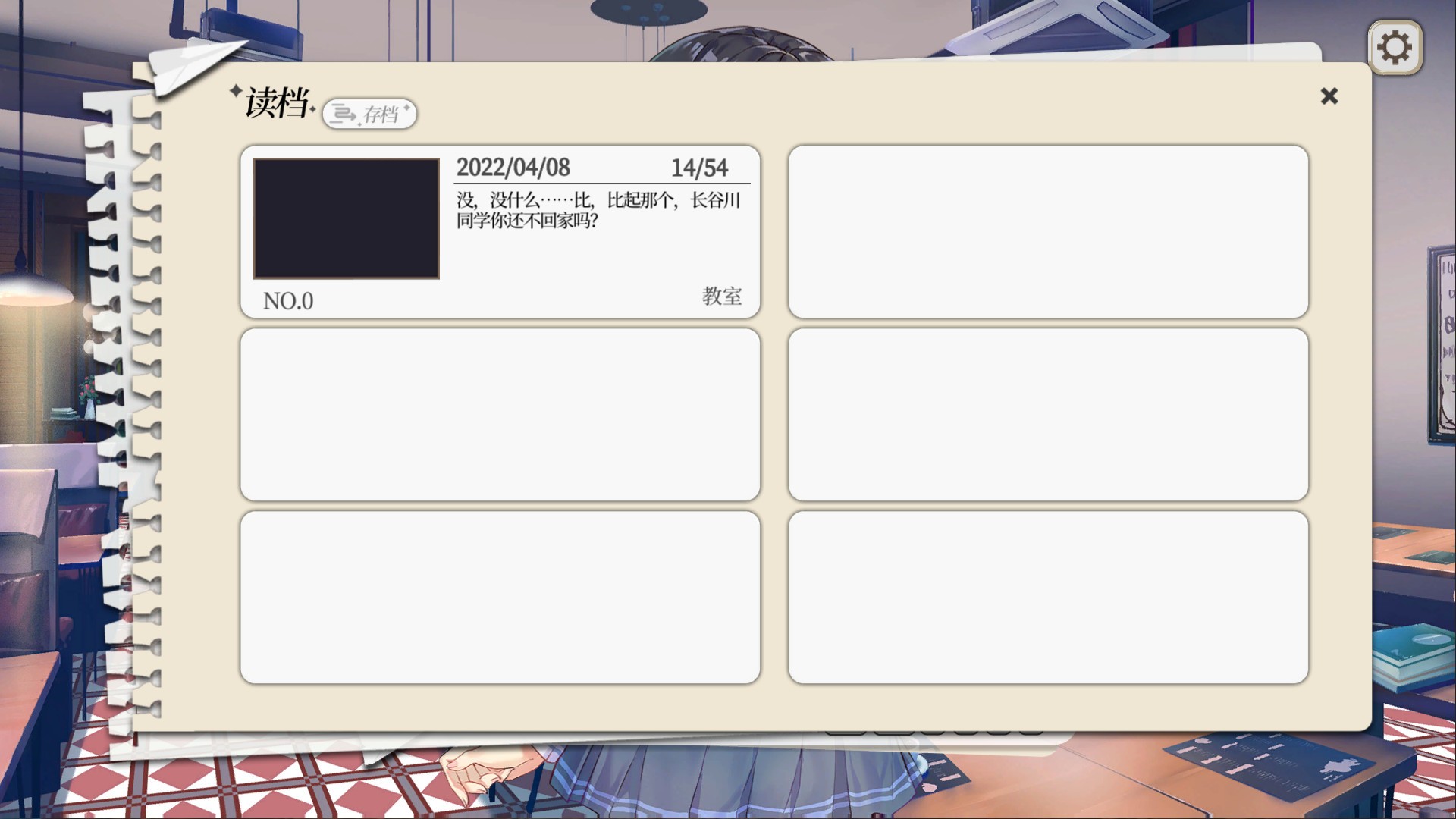 ss bb974f0dd722b89f08c4b3bcd71dd4e594c93ff1.1920x1080