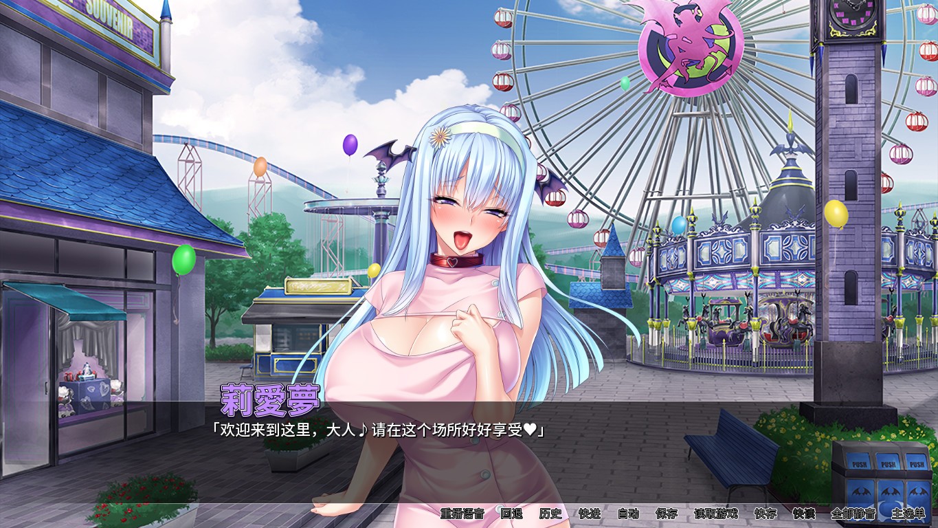 ss e02e8e9c7a5597b720d17764592fd63b93cfa010.1920x1080