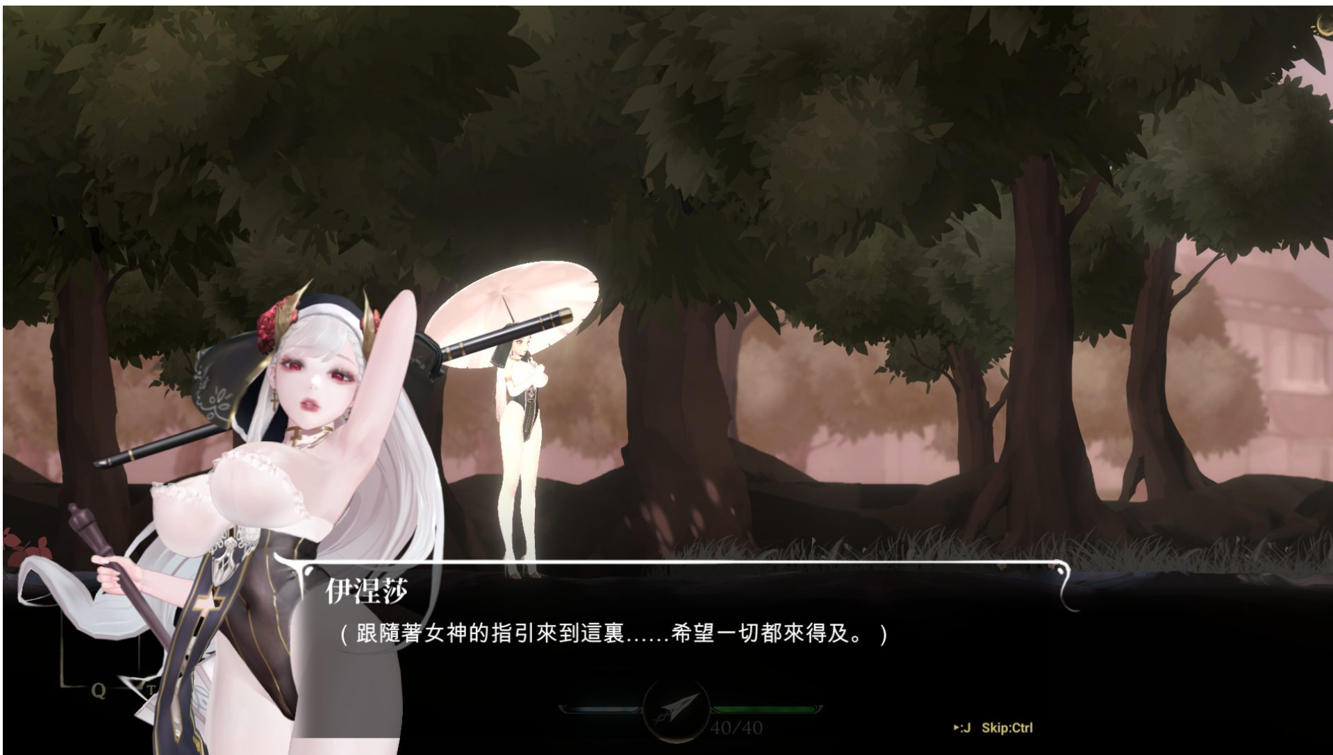 【究极ACT/中文/全动态】神作预定：棘罪修女-伊妮莎 V0.6.5  10月更新