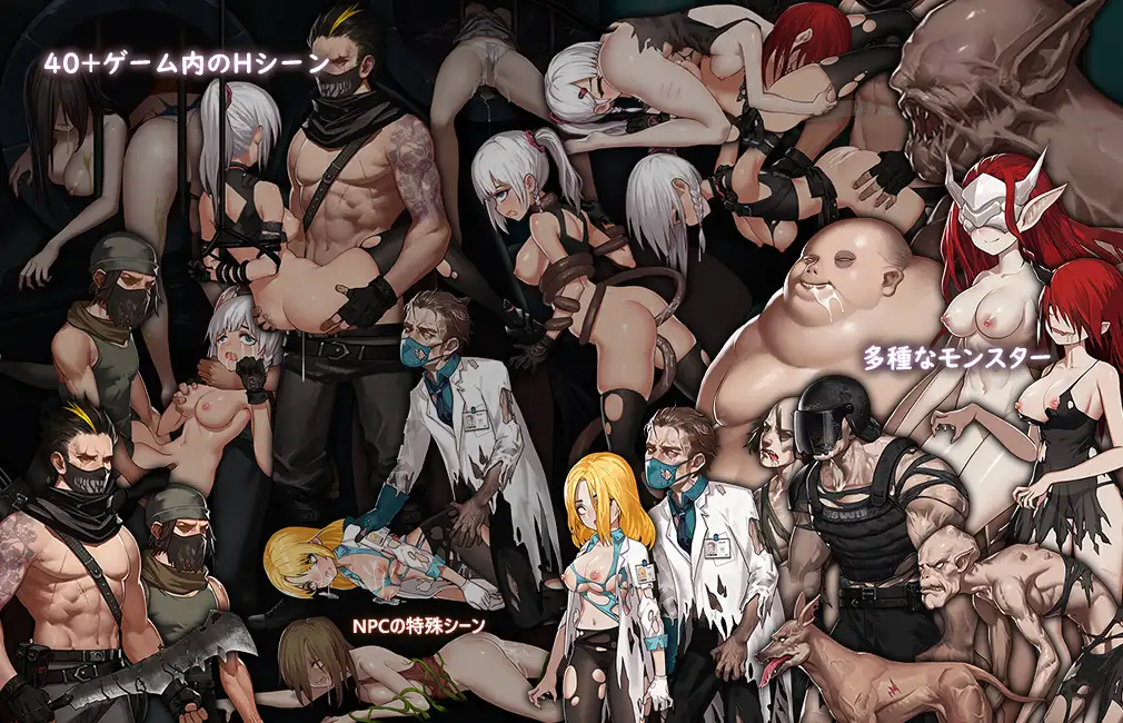【ACT/凌辱/全动态/STEAM官中/丧尸/中出/淫乱】[RJ312493/WhitePeach社团]伊德海拉之影/イドラの影～The Shadow of Yidhra～[Ver1.3.3+DLC]【PC/1G】