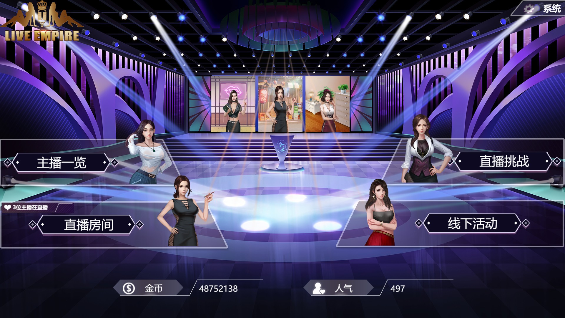 ss 54874aaa364f7d3c02e4d0a43306b430912aa4cf.1920x1080