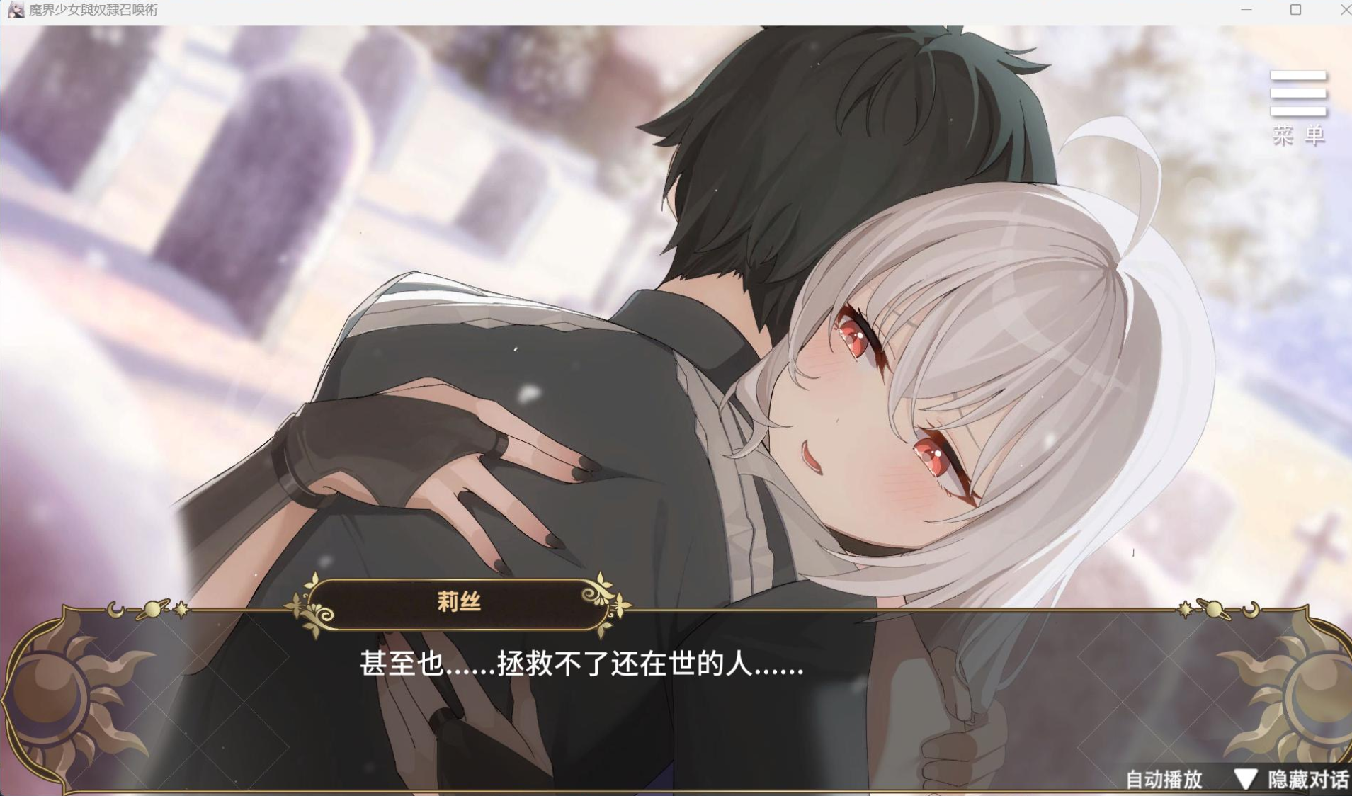 N86XA8J{OU4J]C6A 4I3`)9