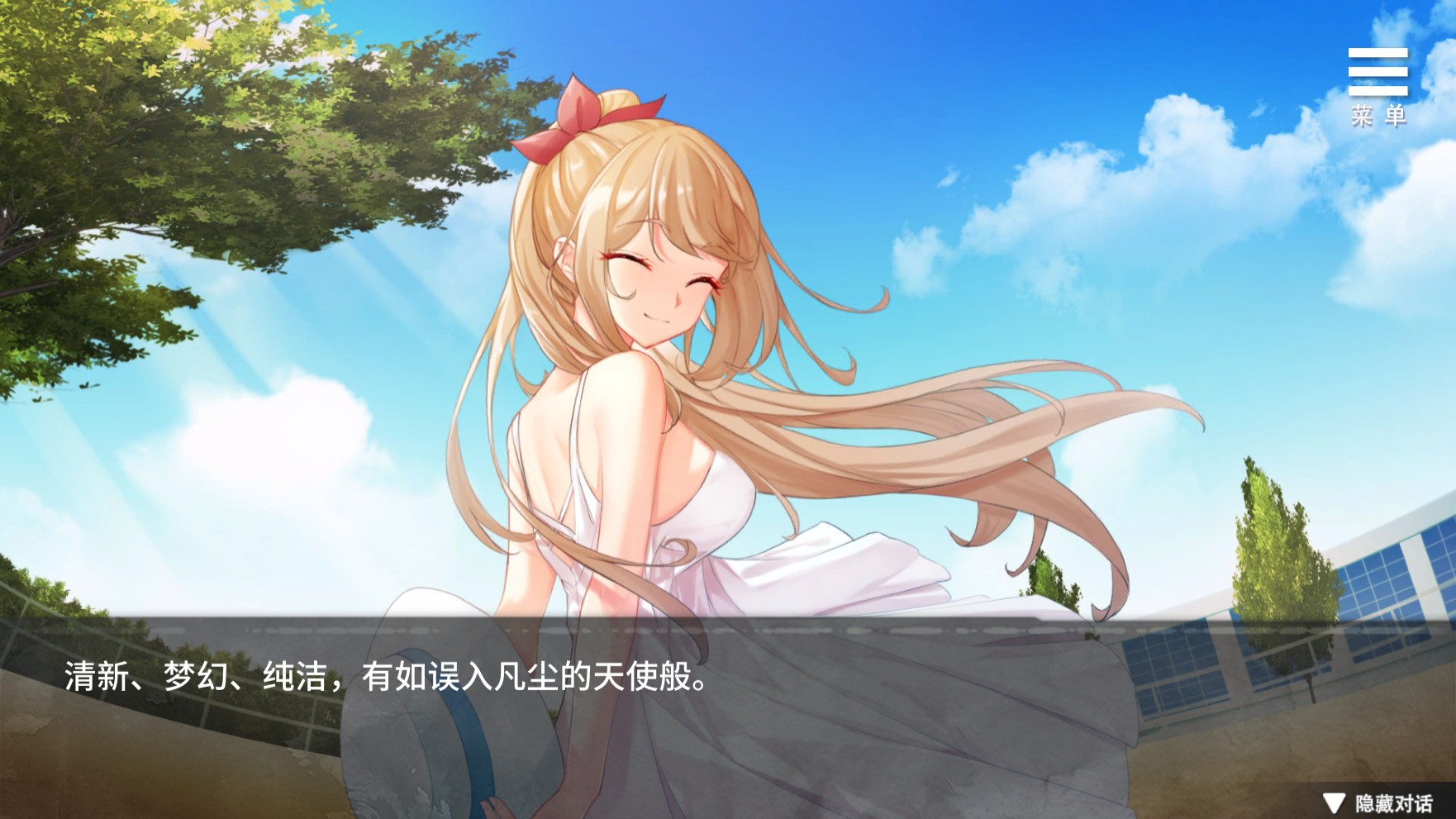 ss b8bb9ea92a2fad3dbc85cb98cbad1ddf93bc577a.1920x1080