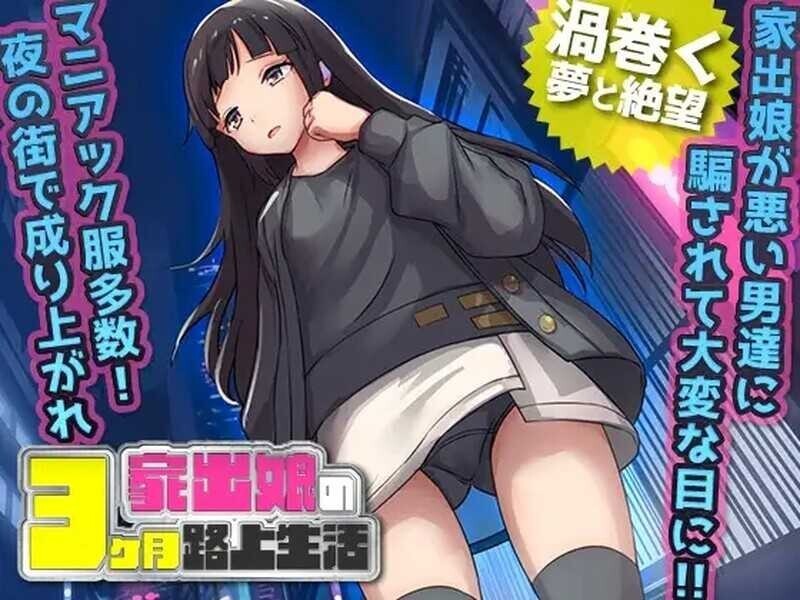 替代文字