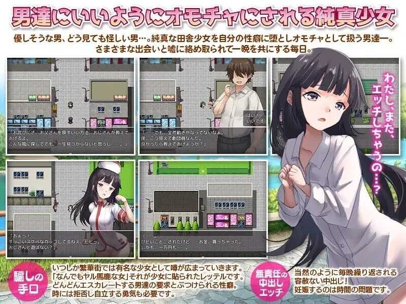 替代文字