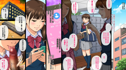 24translation [object Object]