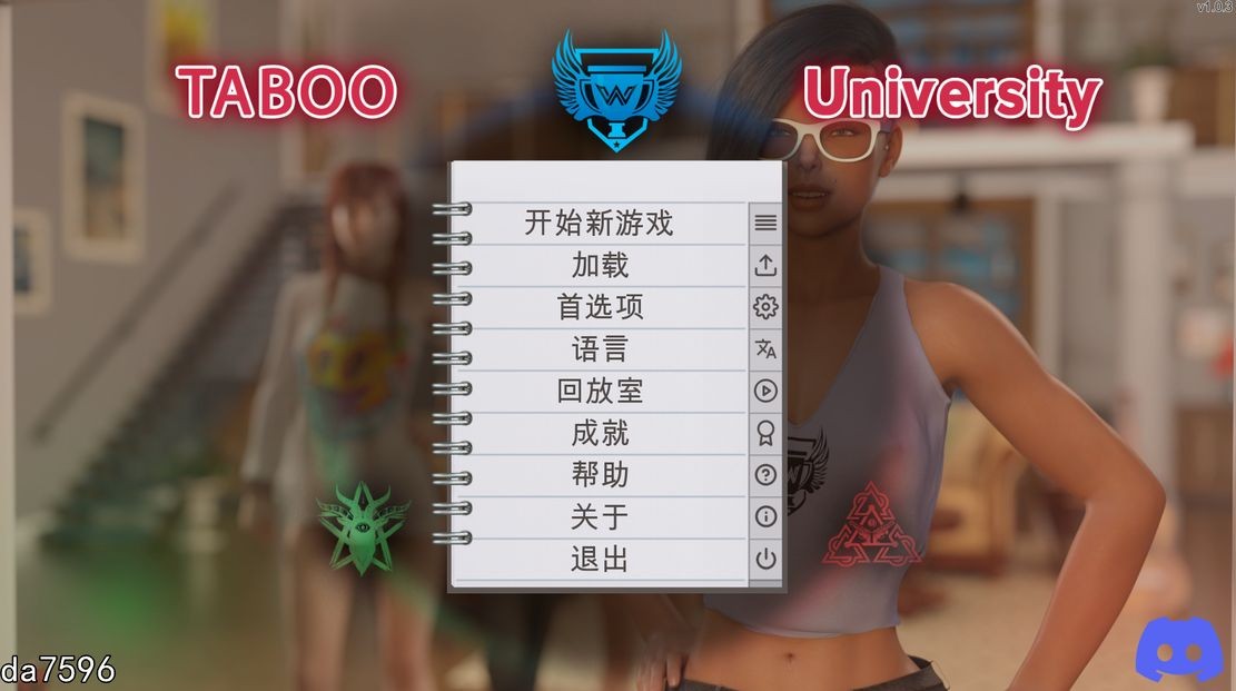 [欧美SLG/动态/更新] 禁忌大学 Taboo University V1.03 PC+安卓 汉化版 [9.8G/多空/百度]-第1张-游戏-哥特动漫王国-哥特萝莉社
