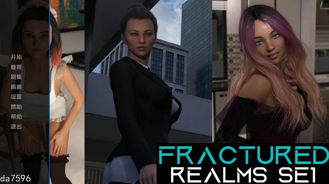 [欧美SLG/动态/更新] 破碎的领域 破碎的国度 Fractured Realms v0.5 PC+安卓 汉化版 [2G/多空/百度]-第1张-游戏-次元小屋-ACG交流分享论坛