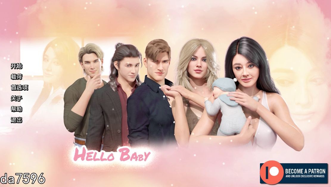 [欧美SLG/群交/更新] 你好宝贝 Hello baby V1.0 PC+安卓 汉化版 [2.70G/多空/百度]-第1张-游戏-次元小屋-ACG交流分享论坛