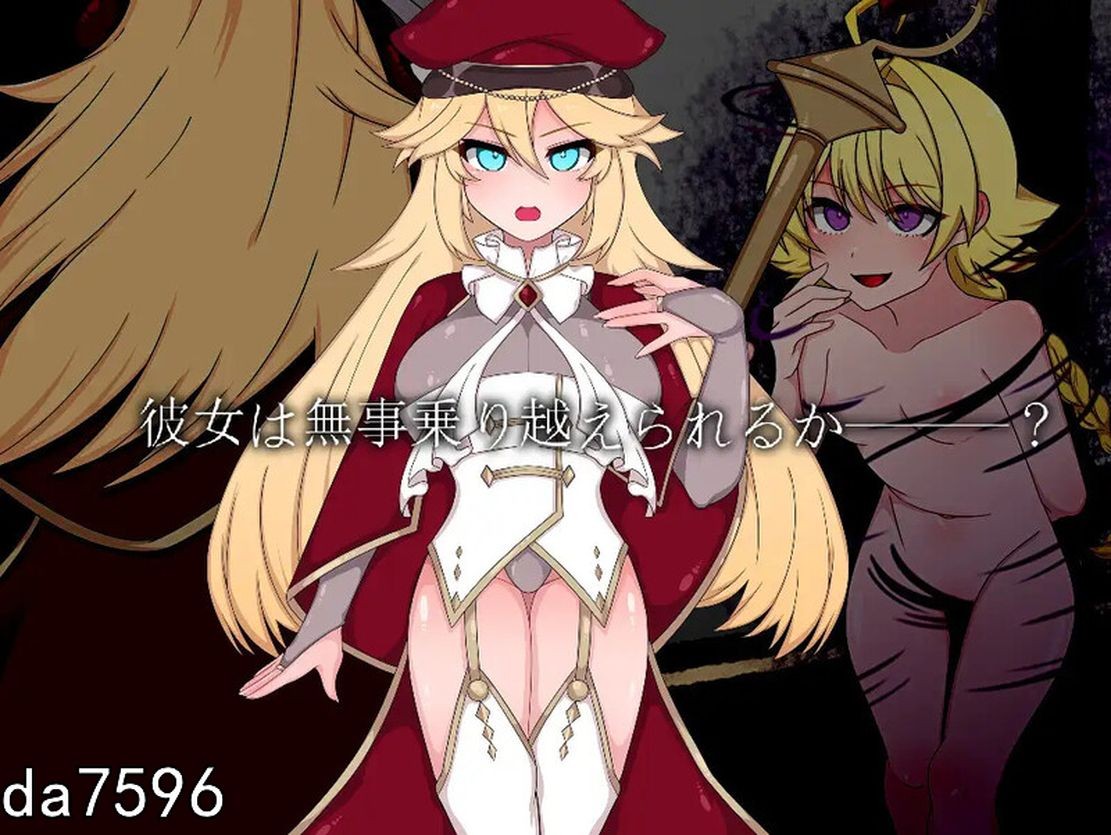 [日式RPG/堕落/新作] 不良召唤～堕落与反省之章～ Bad Calling～堕落と反省の章～ V1.0 机翻版 [2G/多空/百度]-第2张-游戏-次元小屋-ACG交流分享论坛