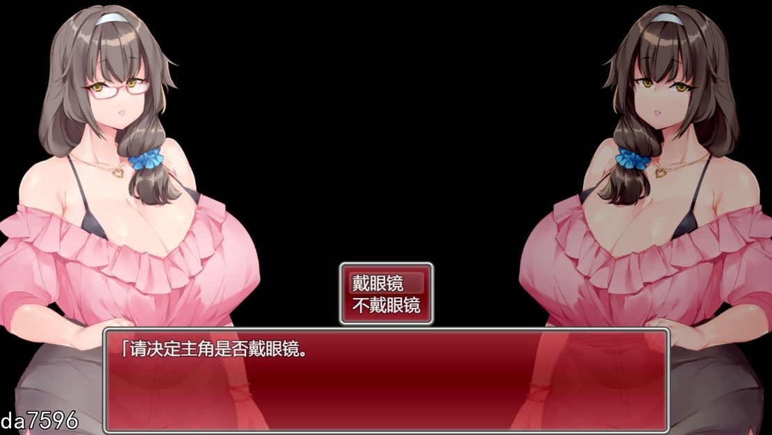 [日式RPG/NTR/新作]  丰满妻子堕入最爱的丈夫以外的孕袋为止 夫のためなら。～順風満帆な豊満妻が、最愛の夫以外の孕み袋に堕ちるまで～ V1.0 机翻版-第3张-游戏-次元小屋-ACG交流分享论坛