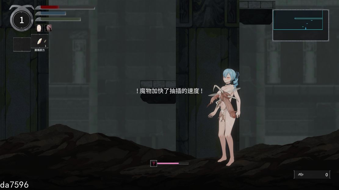 [亚洲风ACT/动态/更新] 永恒的欠损 永恆的欠損 La Vitalis Immortal Loss V0.07.1 官方中文版 [2.10G/多空/百度]-第6张-游戏-次元小屋-ACG交流分享论坛