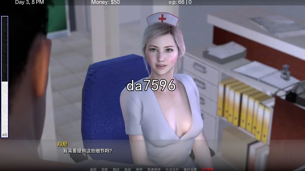 [欧美SLG/乱伦/动态/更新] 贪得无厌 Insatiable V0.8.0 PC+安卓 汉化版 [1.6G/多空/百度]-第12张-游戏-哥特动漫王国-哥特萝莉社