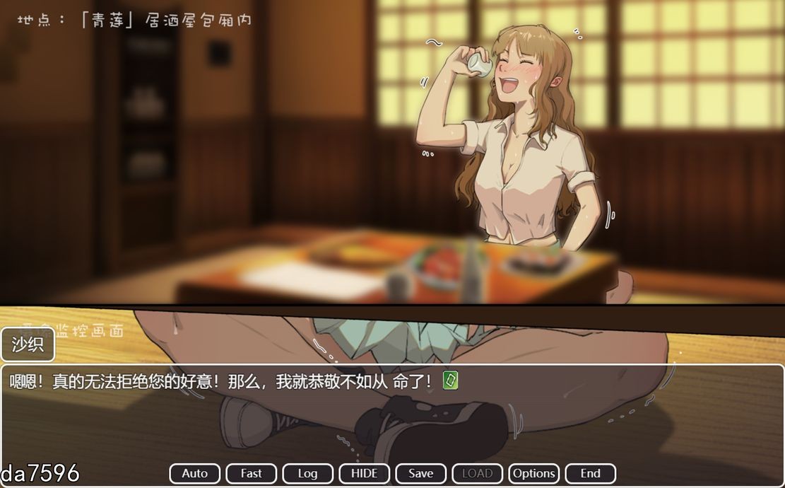 [日式ADV/拘束/羞辱] 偶像少女的搔痒禁锢调教 アイドル少女のくすぐり監禁調教 V1.0 机翻版 [1.30G/多空/百度]-第5张-游戏-哥特动漫王国-哥特萝莉社