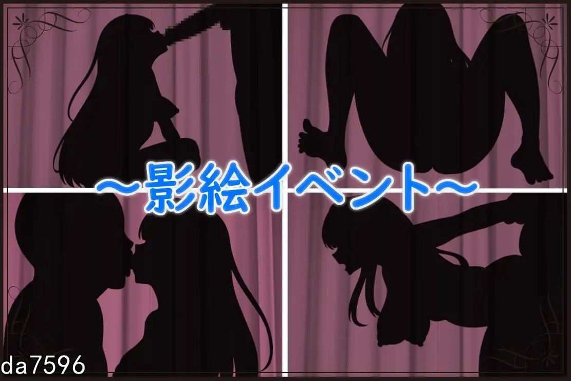 [日式RPG/NTR/更新] 薇特拉·疫病 ベトラ・エンデミック V1.0 PC+安卓 机翻版 [2.50G/多空/百度]-第5张-游戏-次元小屋-ACG交流分享论坛