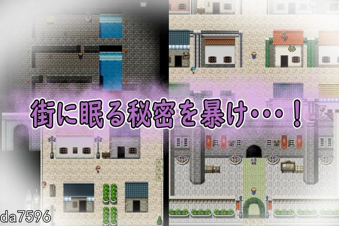 [日式RPG/NTR/更新] 薇特拉·疫病 ベトラ・エンデミック V1.0 PC+安卓 机翻版 [2.50G/多空/百度]-第6张-游戏-次元小屋-ACG交流分享论坛