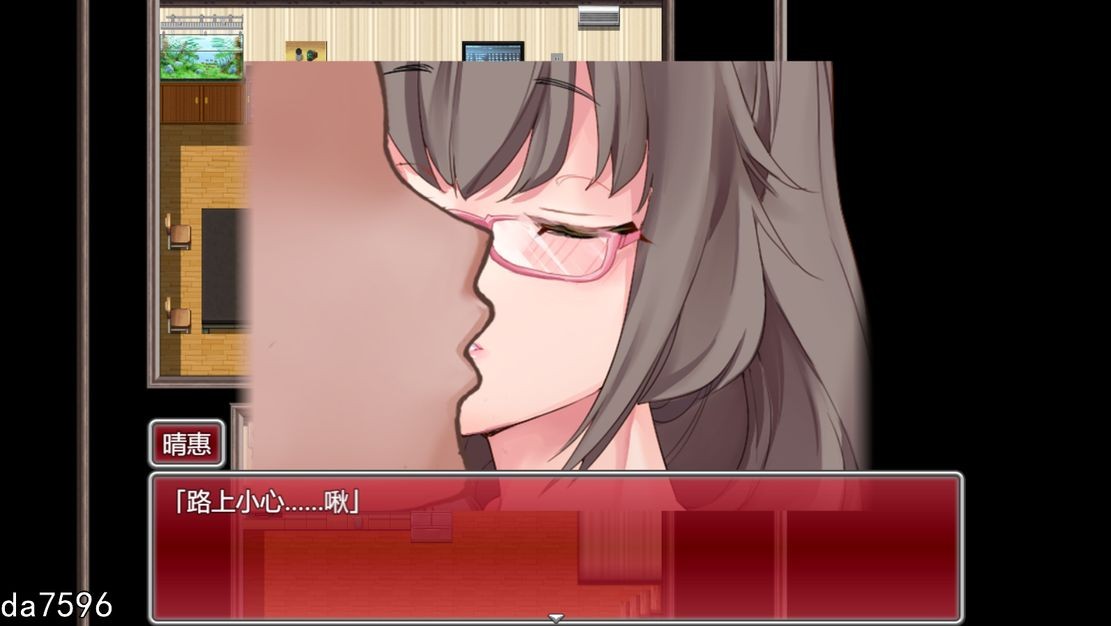 [日式RPG/NTR/新作]  丰满妻子堕入最爱的丈夫以外的孕袋为止 夫のためなら。～順風満帆な豊満妻が、最愛の夫以外の孕み袋に堕ちるまで～ V1.0 机翻版-第6张-游戏-次元小屋-ACG交流分享论坛