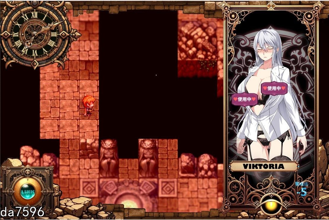 [日式RPG/NTR/更新] 被玷污的苍银 穢れゆく蒼銀 V0.5 机翻版 [1.1G/多空/百度]-第9张-游戏-次元小屋-ACG交流分享论坛
