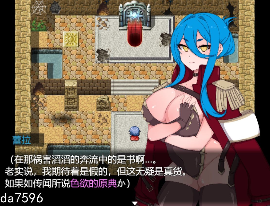 [日式RPG/堕落/新作] 不良召唤～堕落与反省之章～ Bad Calling～堕落と反省の章～ V1.0 机翻版 [2G/多空/百度]-第6张-游戏-次元小屋-ACG交流分享论坛