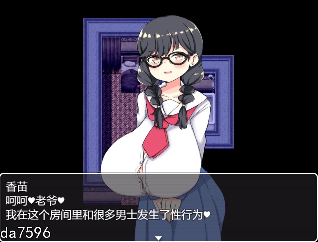 [日式RPG/卖春/新作] 色情街周边的JK站街女们 ヤリマン界隈のJK立ちんぼ V1.0 机翻版 [1.10G/多空/百度]-第7张-游戏-次元小屋-ACG交流分享论坛