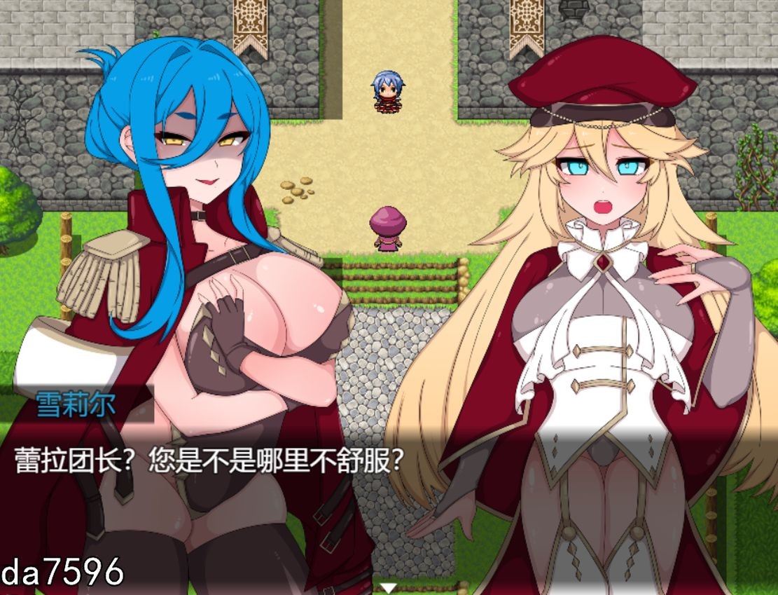 [日式RPG/堕落/新作] 不良召唤～堕落与反省之章～ Bad Calling～堕落と反省の章～ V1.0 机翻版 [2G/多空/百度]-第8张-游戏-次元小屋-ACG交流分享论坛
