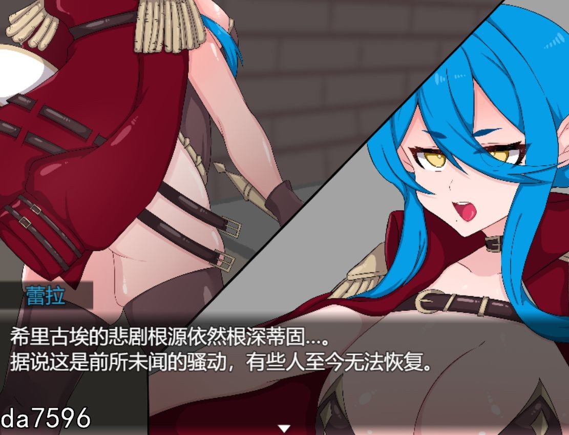 [日式RPG/堕落/新作] 不良召唤～堕落与反省之章～ Bad Calling～堕落と反省の章～ V1.0 机翻版 [2G/多空/百度]-第10张-游戏-次元小屋-ACG交流分享论坛
