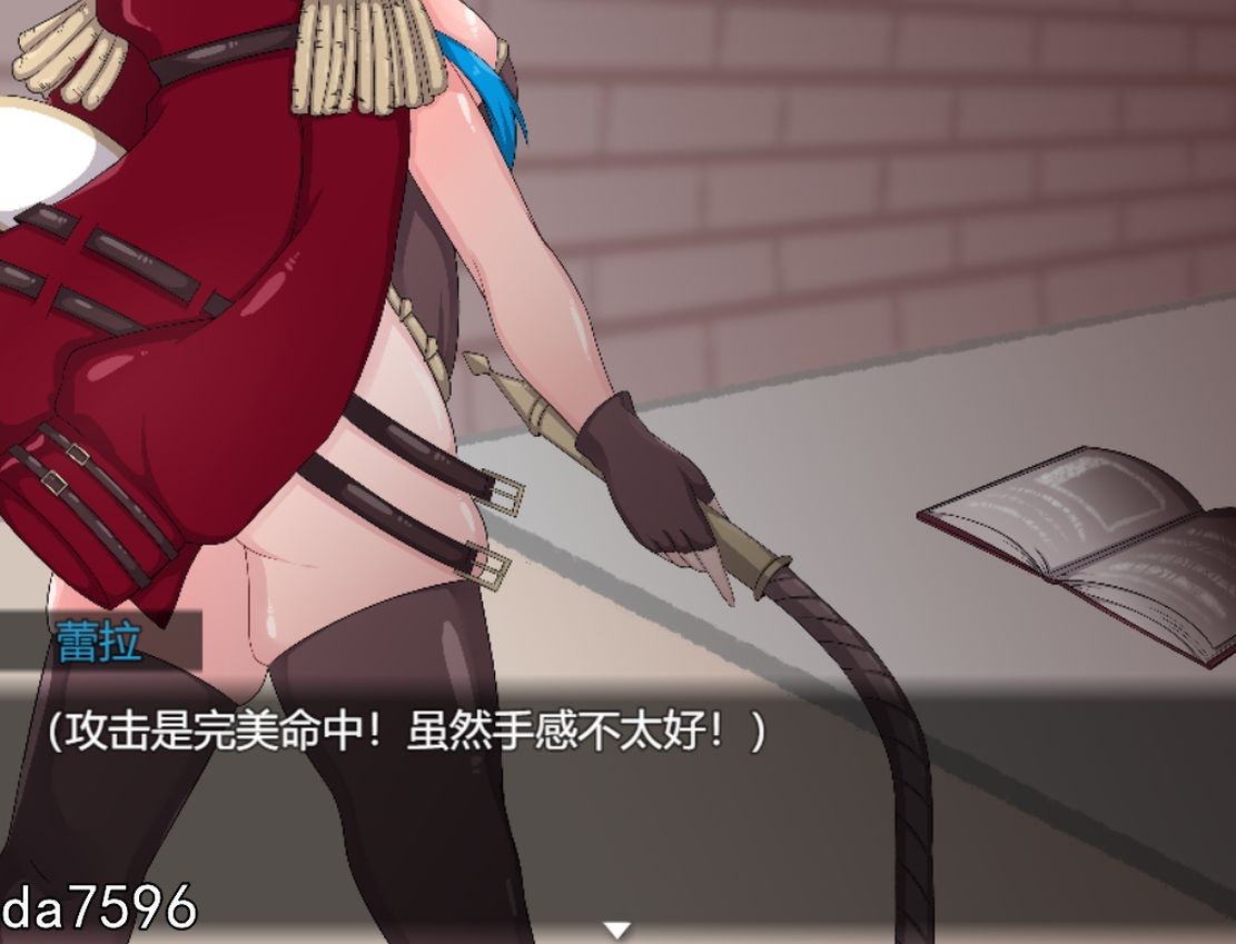 [日式RPG/堕落/新作] 不良召唤～堕落与反省之章～ Bad Calling～堕落と反省の章～ V1.0 机翻版 [2G/多空/百度]-第11张-游戏-次元小屋-ACG交流分享论坛