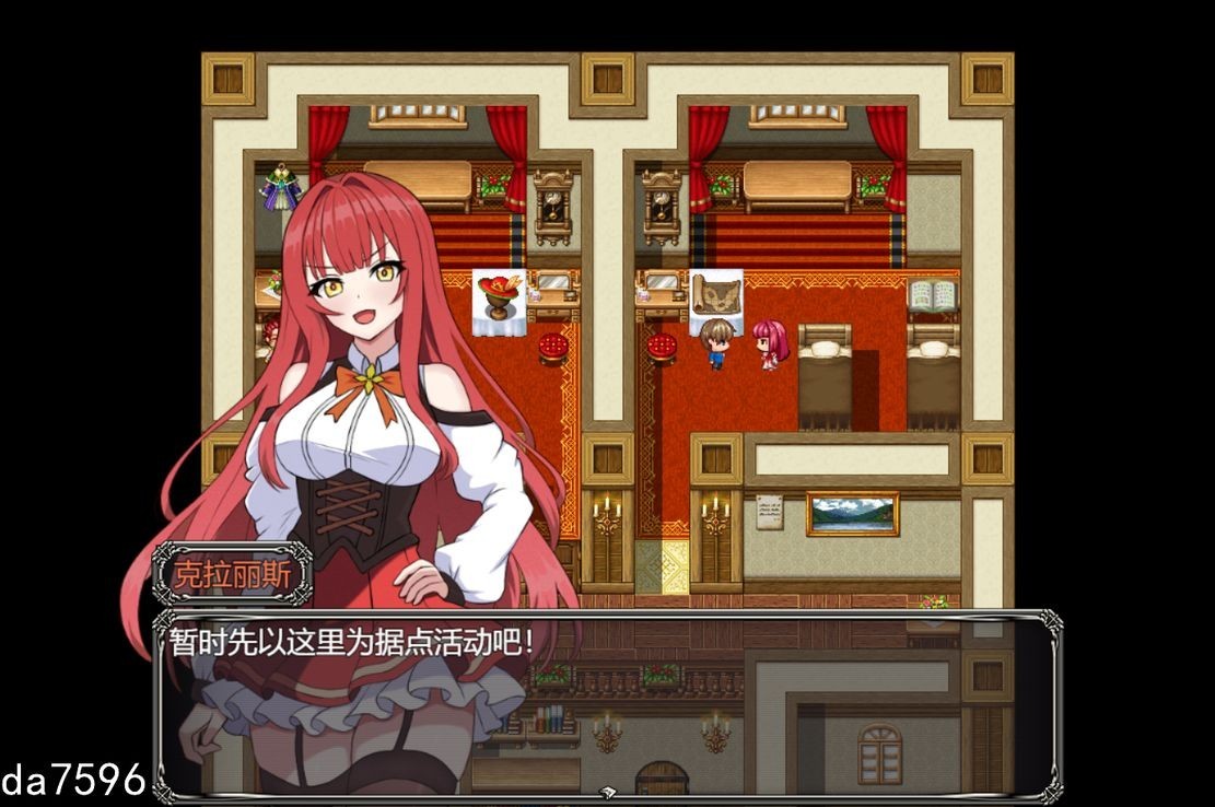 [日式RPG/NTR/更新] 薇特拉·疫病 ベトラ・エンデミック V1.0 PC+安卓 机翻版 [2.50G/多空/百度]-第12张-游戏-次元小屋-ACG交流分享论坛