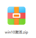 win10激活工具